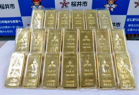 市民が金塊３・３億円寄贈、奈良　能登地震機に、桜井市７０代男性