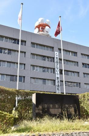 殺人容疑、長男ら再逮捕へ　北九州の死体遺棄事件