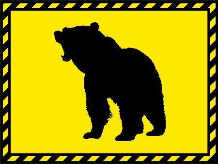 クマに襲われ男性けが、福井 散歩中、命に別条なし