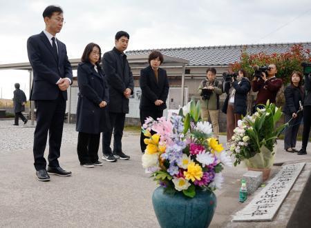 韓国政府関係者が長生炭鉱を視察　人骨発見後初めて