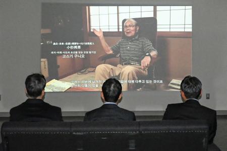 佐渡金山労働者の映像鑑賞　韓国大使が新潟訪問