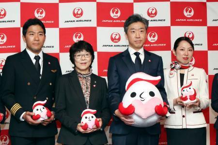 犯罪被害者支援、羽田空港で啓発　警察庁と日航がイベント