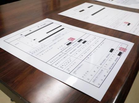 カンボジア摘発避け中国に 詐欺容疑邦人ら3人再逮捕