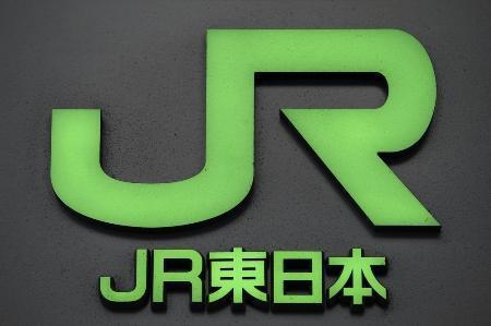 山形新幹線、一時運転見合わせ　ＪＲ奥羽線で停電