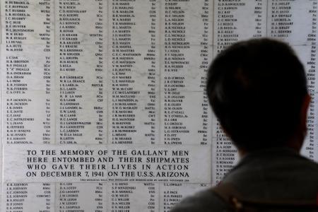 被爆者、真珠湾の実相学ぶ 「事実知る場、若い人に」