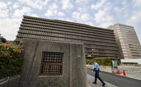 　大阪高裁が入る合同庁舎