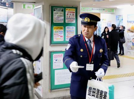 愛知女子高生殺害で情報呼びかけ 名鉄豊田市駅で、懸賞金延長