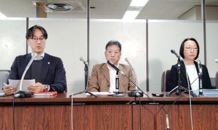 同性婚、東京２次訴訟で上告　唯一の「合憲」判決に不服