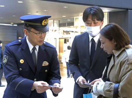 世田谷一家殺害25年、解決願う 母「夜なると悲しい」、有志集会