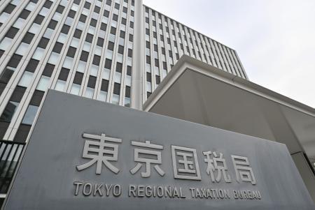 楽天カードに４２億円の追徴課税　資金調達を巡り、同社は処分不服