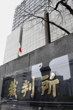 準強姦罪で懲役１０年求刑　映画監督の榊被告