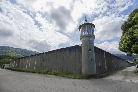 　徳島市の徳島刑務所