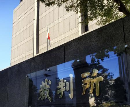 納骨堂の練炭で住職殺害の罪否認　墓石会社役員「私は無実です」