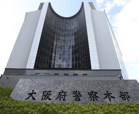 ４３階から飛び降りで巻き添えか　死亡７０歳男性を書類送検、大阪