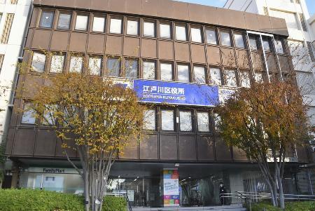 生徒に試験問題漏らす　東京の中学教員、ＳＮＳで