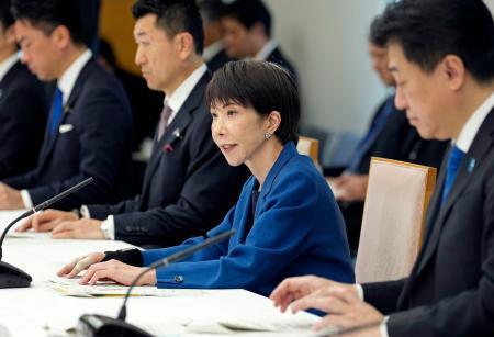 　大雪に関する関係閣僚会議であいさつする高市首相＝３日午前、首相官邸
