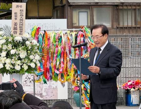 　「長生炭鉱」の追悼式に参列した韓国遺族会の楊玄会長＝７日午前、山口県宇部市
