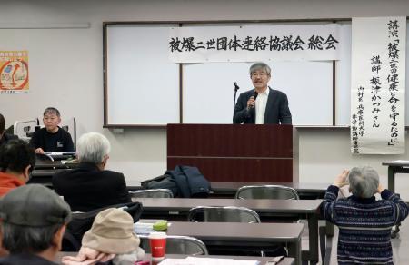 非核三原則見直し「断固反対」　被爆２世団体、政府に要請