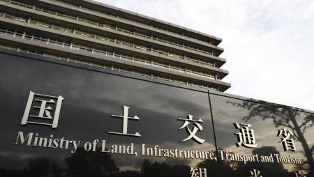 立体駐車場４３８７棟が不適合　耐火構造に問題、国交省