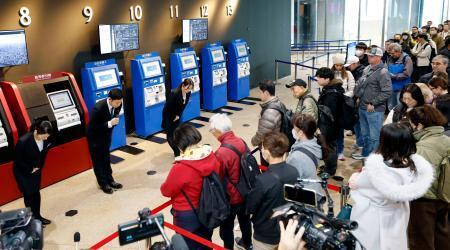 スカイツリー営業再開　閉じ込めで３日間休止