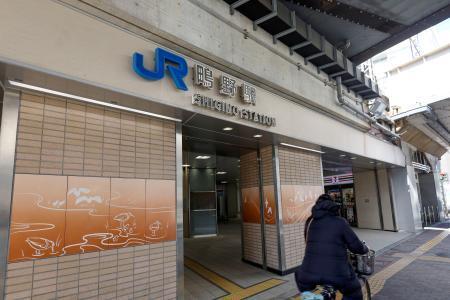 　ホーム安全スクリーンが反応しない事案が発生したＪＲ西日本の鴫野駅＝１９日、大阪市城東区