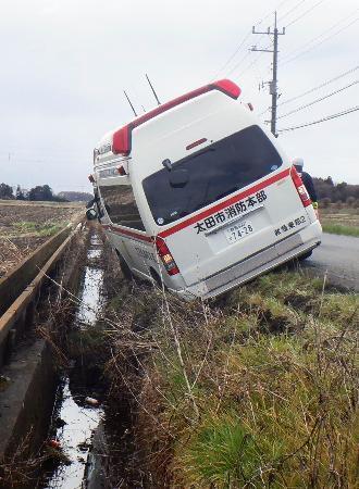 妊婦を救急搬送中に脱輪、流産　１８分遅延、群馬・太田消防