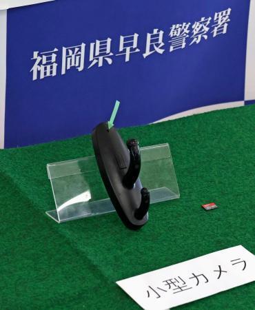 壁付けのハンガーフックにカメラ　サウナ客の裸、経営者が盗撮か