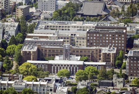 京大前期入試で日本史出題ミス　全員正解に、合否影響なし