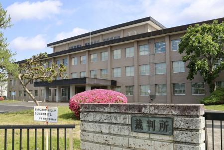 ９２歳男、放火殺人で懲役１７年　同居男性ら２人死傷、宇都宮地裁