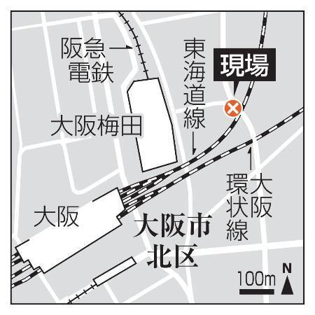 　大阪市北区の現場
