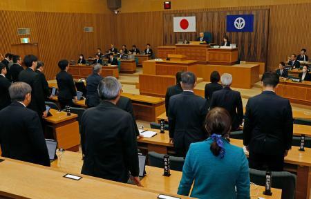 　ハラスメント防止条例が可決、成立した福井県議会本会議＝１８日午後