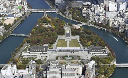 広島平和公園の周辺、高潮対策へ　国交省、二つの川に浸水リスク
