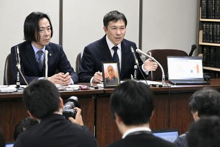 大川原元顧問遺族、国を提訴へ　保釈却下の裁判官の判断「違法」