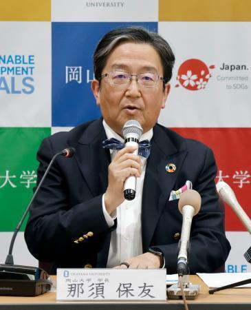 岡山大、授業料値上げ方針　留学生１３３万円、国立大で最高