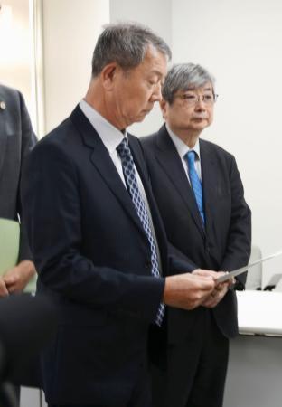 取り違え、実親発見できず　都が報告書、調査終了