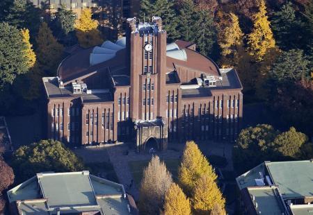 　東京大学本郷キャンパス内にある安田講堂＝東京都文京区