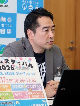 　記者会見する茨城県つくば市の五十嵐立青市長＝１４日午前、つくば市役所