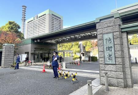 　東京・市谷の防衛省