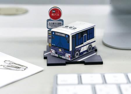 　名古屋市営バスをデザインしたミニカー（名古屋市交通局提供）