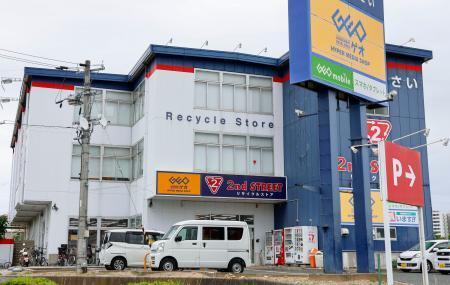　今年３回の窃盗被害があったＤＶＤレンタル店「ゲオ大阪狭山店」＝５日午後、大阪府大阪狭山市