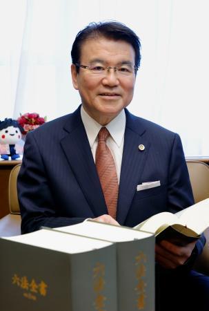 　日弁連の松田純一会長