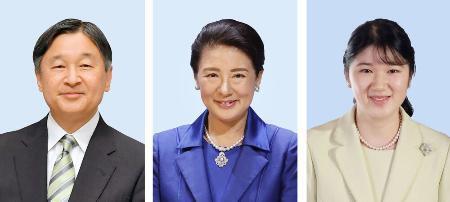 　天皇陛下、皇后さま、愛子さま