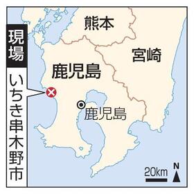 　鹿児島県いちき串木野市の現場