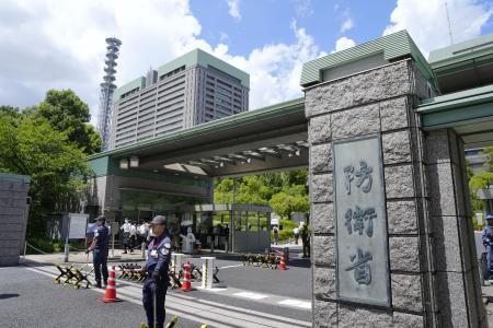 　防衛省＝東京・市谷