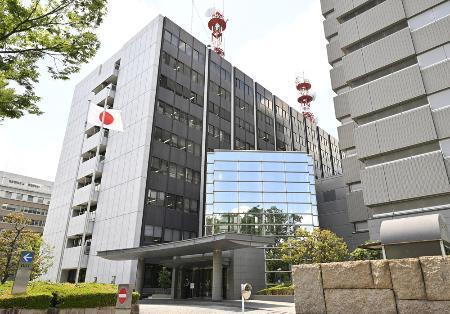 　愛知県警察本部