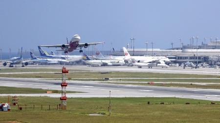 　那覇空港