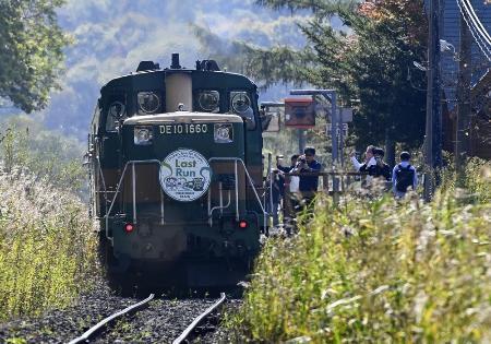 　１０日が最終運行だった観光列車「くしろ湿原ノロッコ号」
