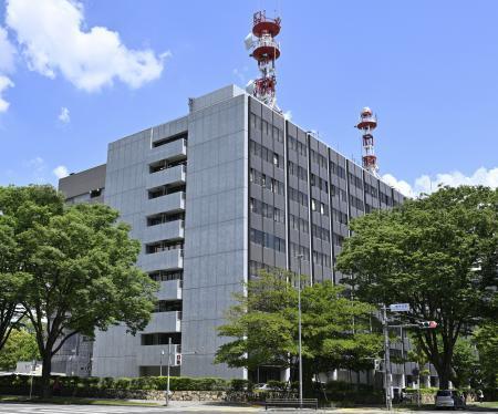 　愛知県警本部＝名古屋市中区