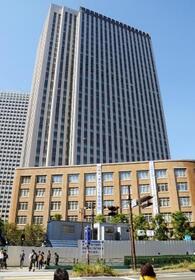 　文部科学省＝東京・霞が関