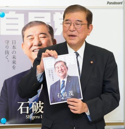 石破氏、選対体制固める　本部長に岩屋元防衛相